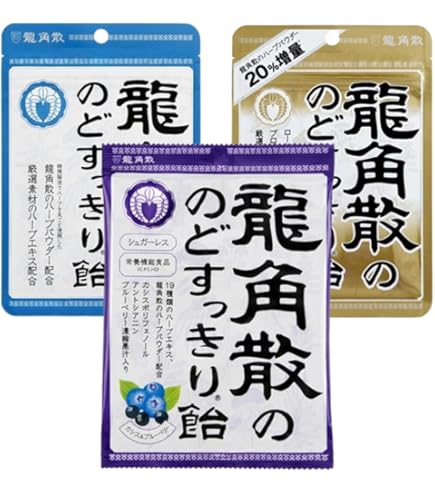 Amazon.co.jp: 龍角散 のどすっきり タブレット 【全3種各2袋】 のど飴